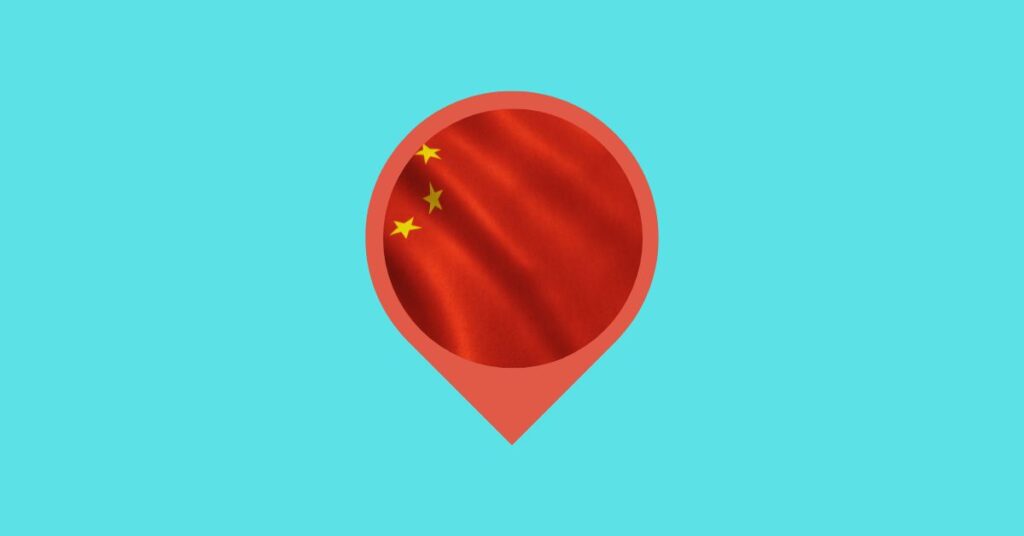 How to Get a Chinese IP Address Using a VPN